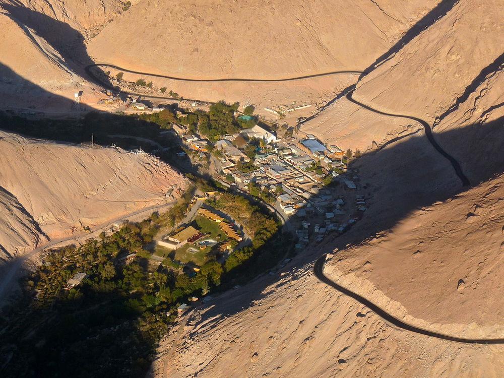 Aruma Codpa المظهر الخارجي الصورة